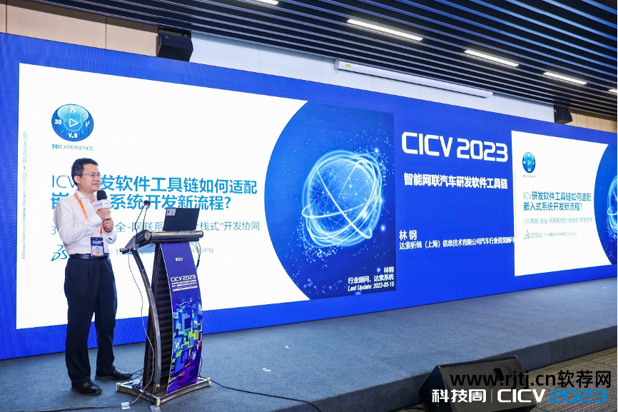 嵌入式系统软件教程_嵌入式软件课程_嵌入式软件设计入门与进阶