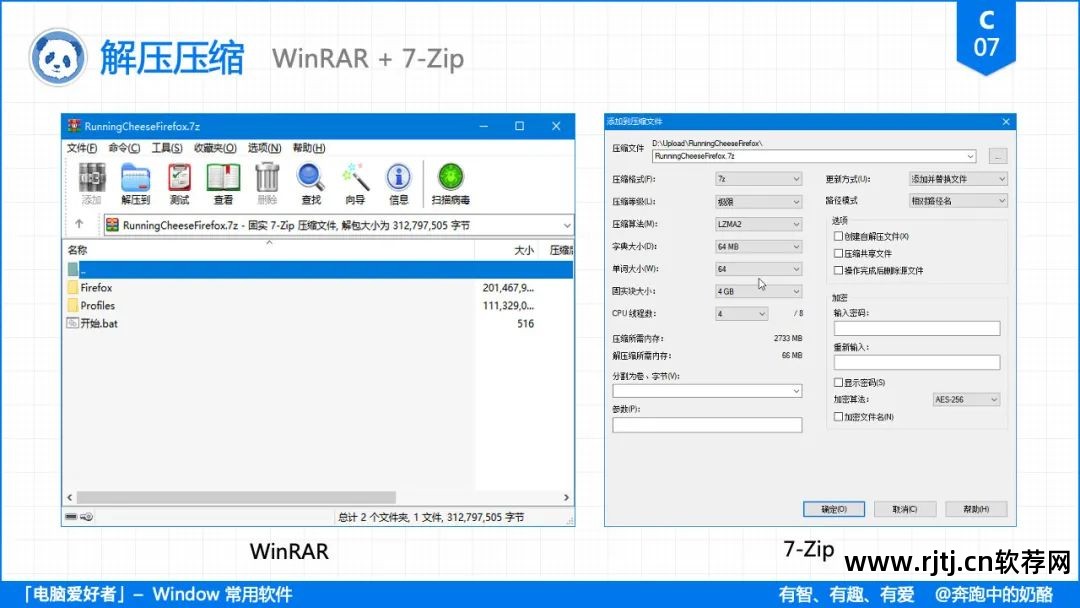 云远程控制软件安卓版_远程教程云控制软件怎么用_云远程控制软件教程