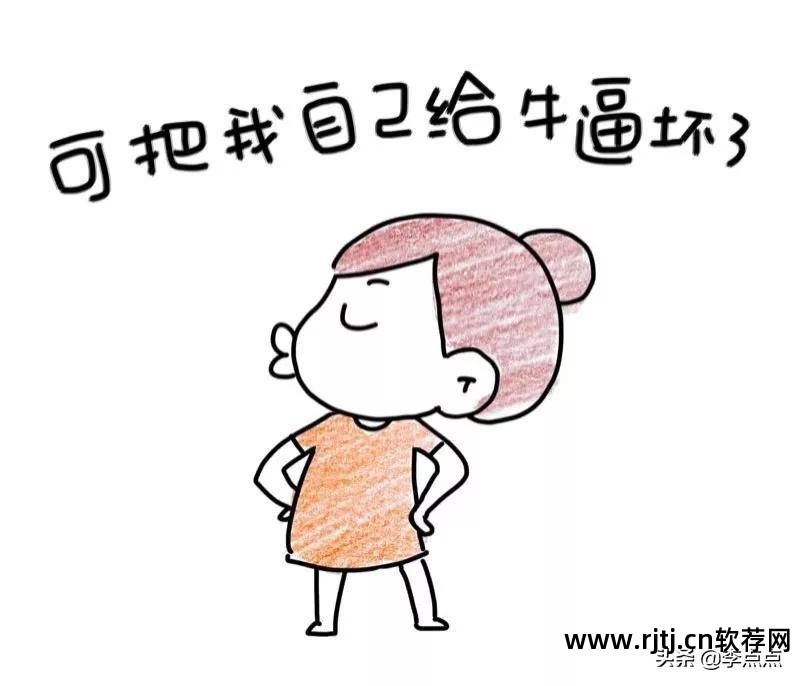 朗读英语文章软件下载_英语文章朗读软件_朗读英语文章软件哪个好