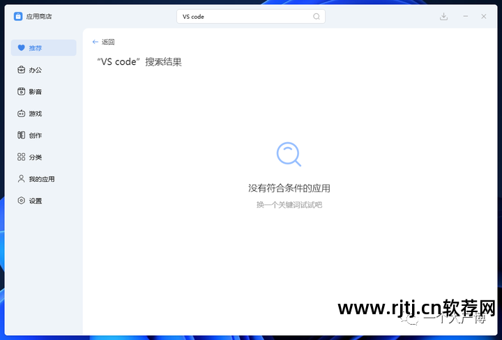 签名免费软件下载_名字设计签名免费软件_免费签名软件