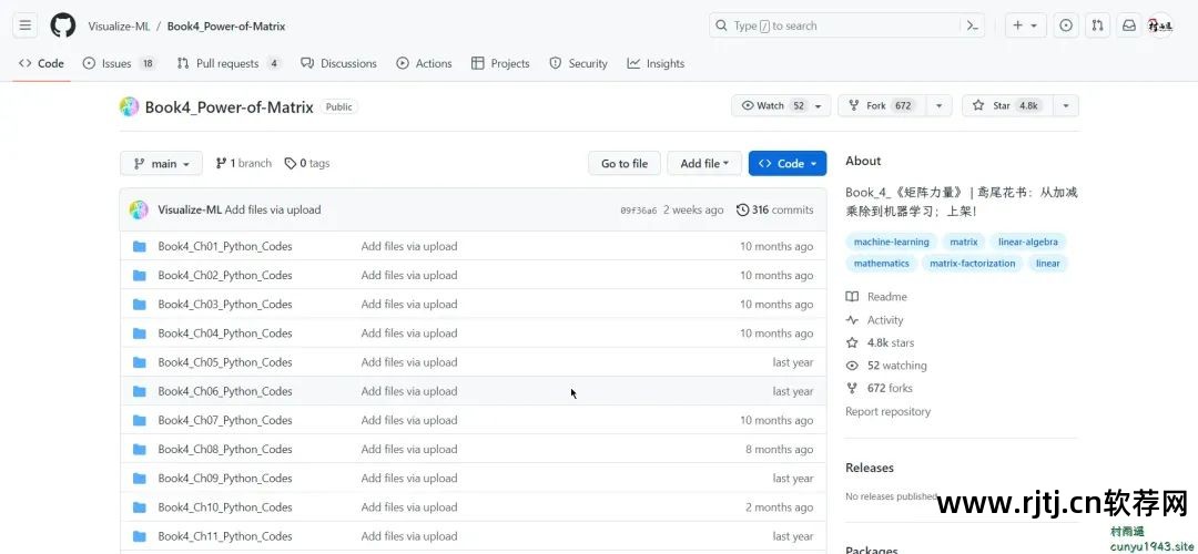 云远程控制软件教程_远程教程云控制软件有哪些_远程教程云控制软件怎么用