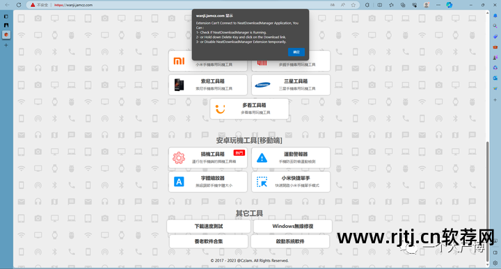 名字设计签名免费软件_免费签名软件_签名免费软件下载