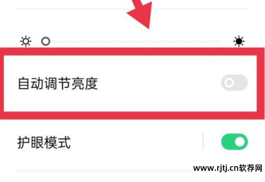 充电软件手机好用吗_最好的手机充电软件_手机充电软件哪个好用
