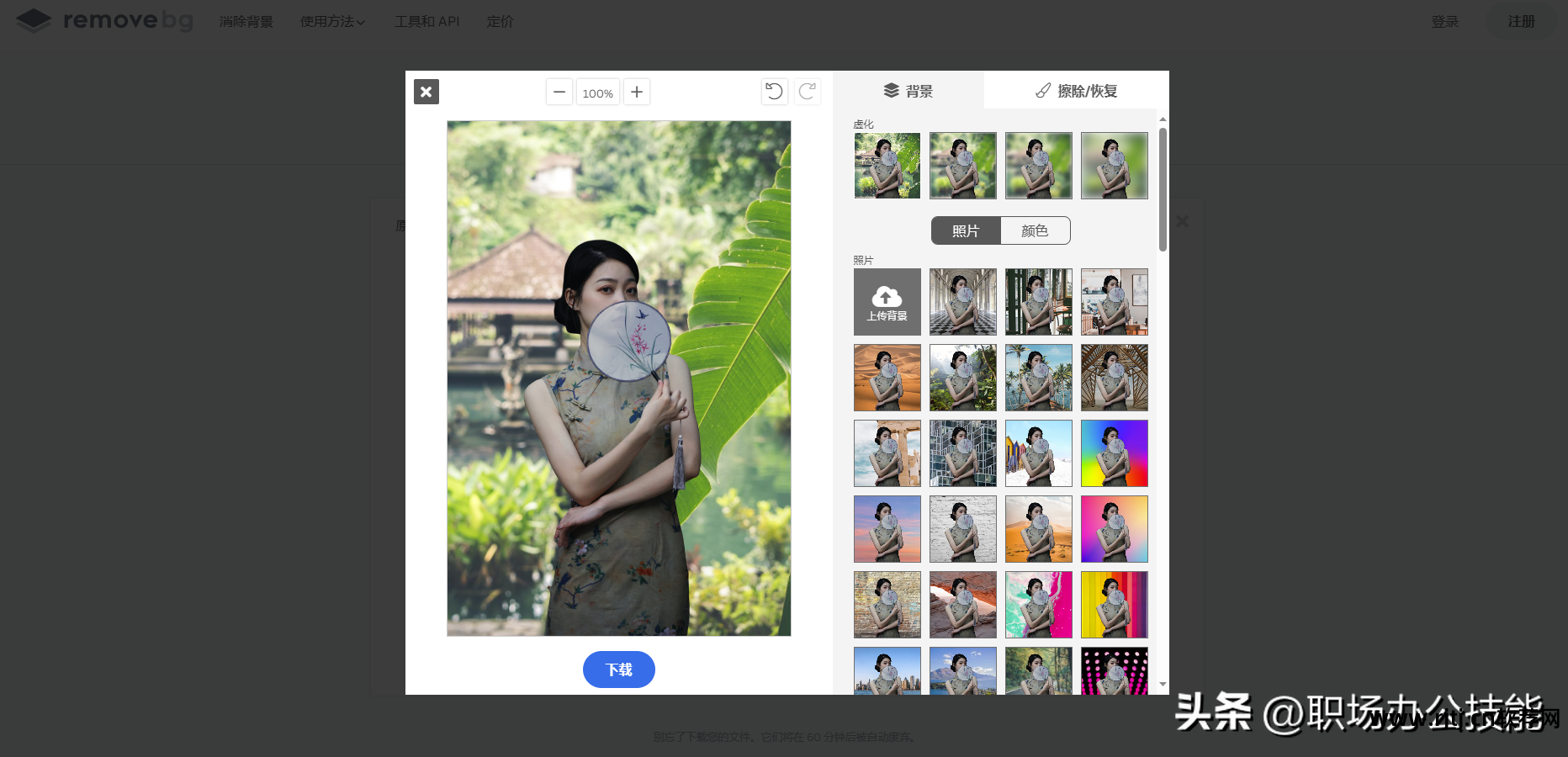 建模工具软件的功能和特点_软件建模工具_建模工具软件有哪些