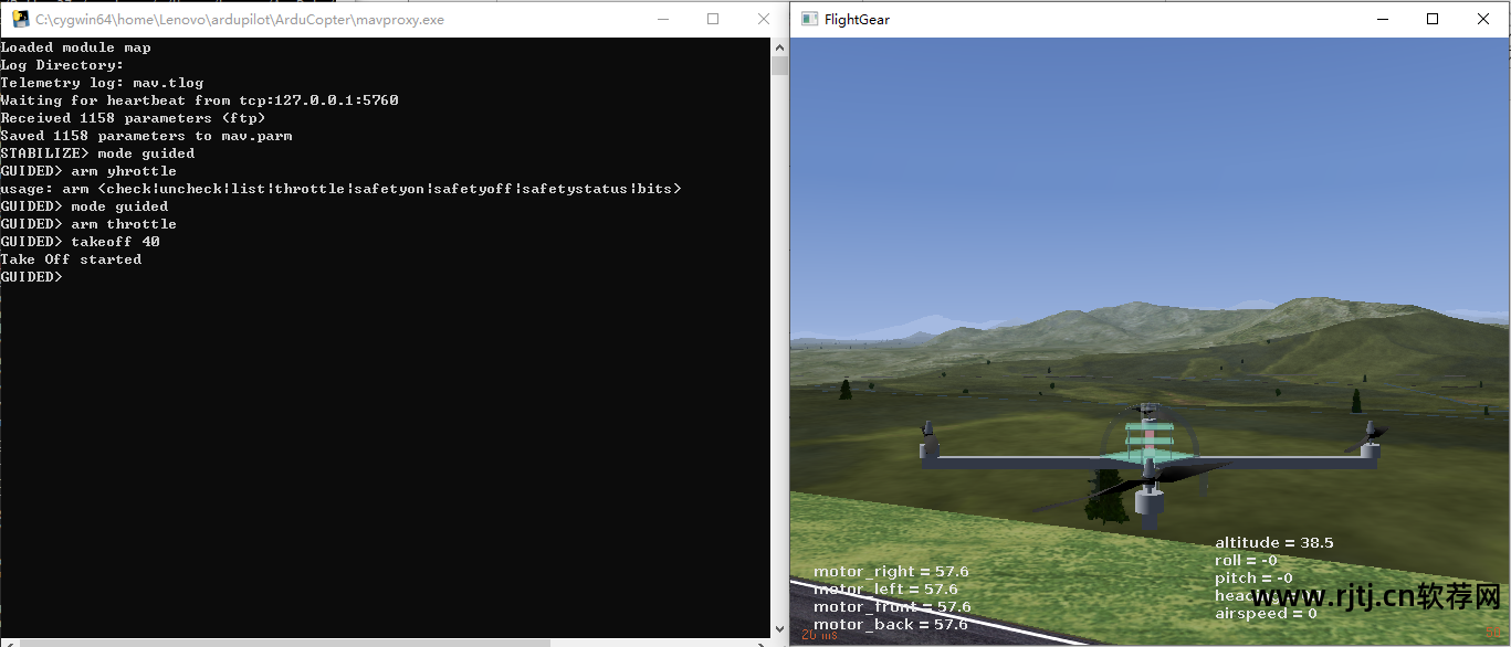 飞控led软件教程_飞控led显示屏软件手机版_飞控科技led操作流程