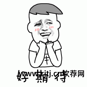 电视软件能看电视台_可以看回播的电视软件_电视播回软件看可以投屏吗