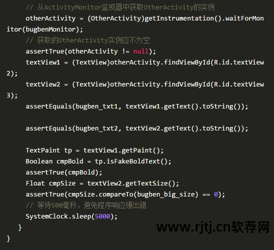 怎么测试源码软件_源码测试工具_源码测试软件有哪些