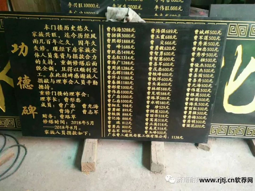 文泰雕刻软件视频_文泰雕刻软件刻字教程_文泰雕刻软件教程