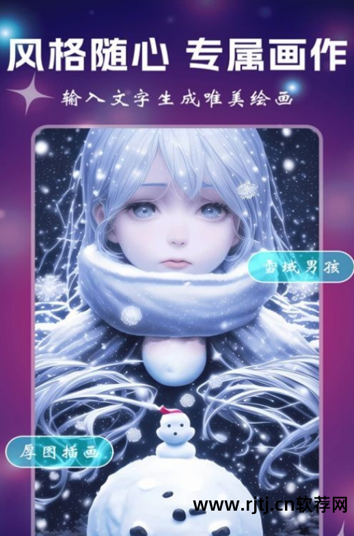 绘图教程软件哪个好_绘图教程软件有哪些_绘图软件教程