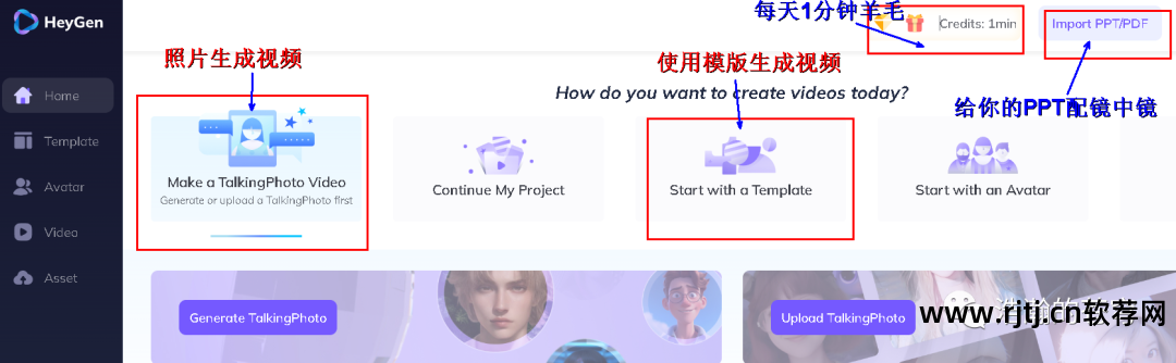 苍穹软件教程_苍穹教程软件怎么下载_苍穹软件简介