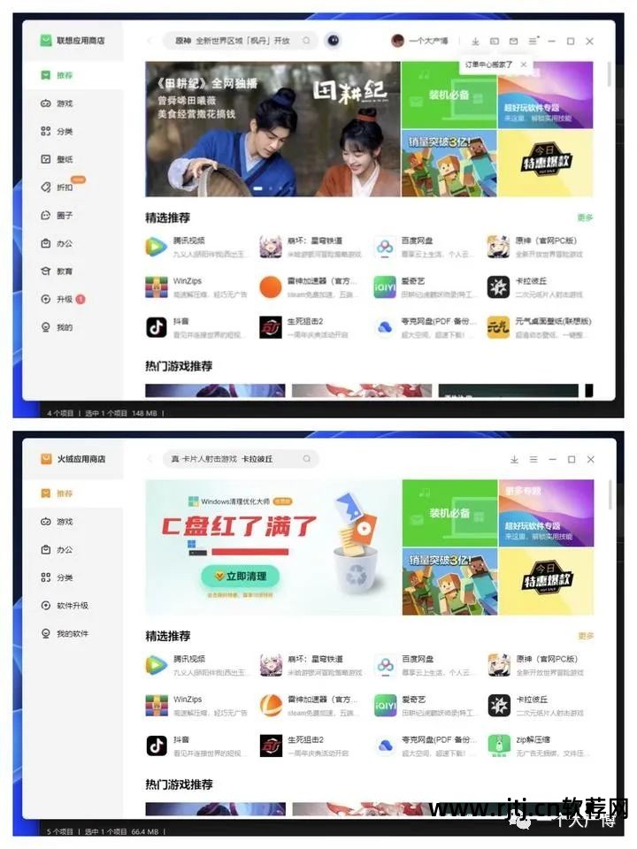 签名免费软件下载_免费签名软件_名字设计签名免费软件