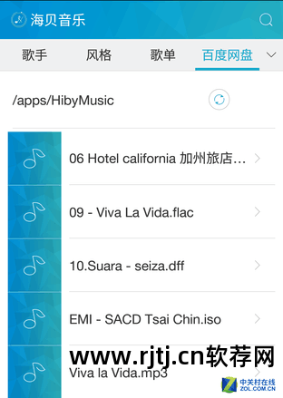 云远程控制软件教程_远程控制云平台下载_远程教程云控制软件有哪些