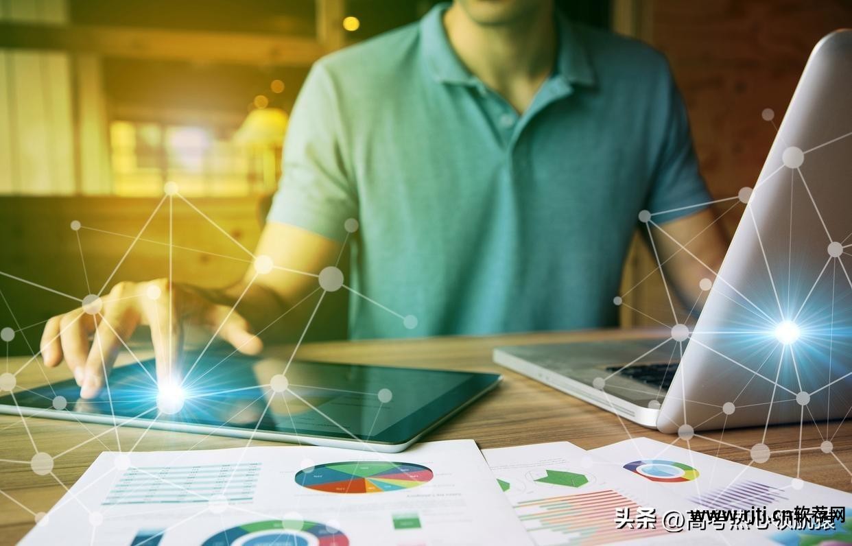 软件就业形势分析_软件行业就业形势_软件专业就业形势