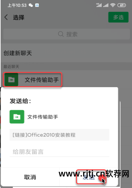 360手机助手下载的软件无法安装_360手机助手下载的软件无法安装_360手机助手下载的软件无法安装