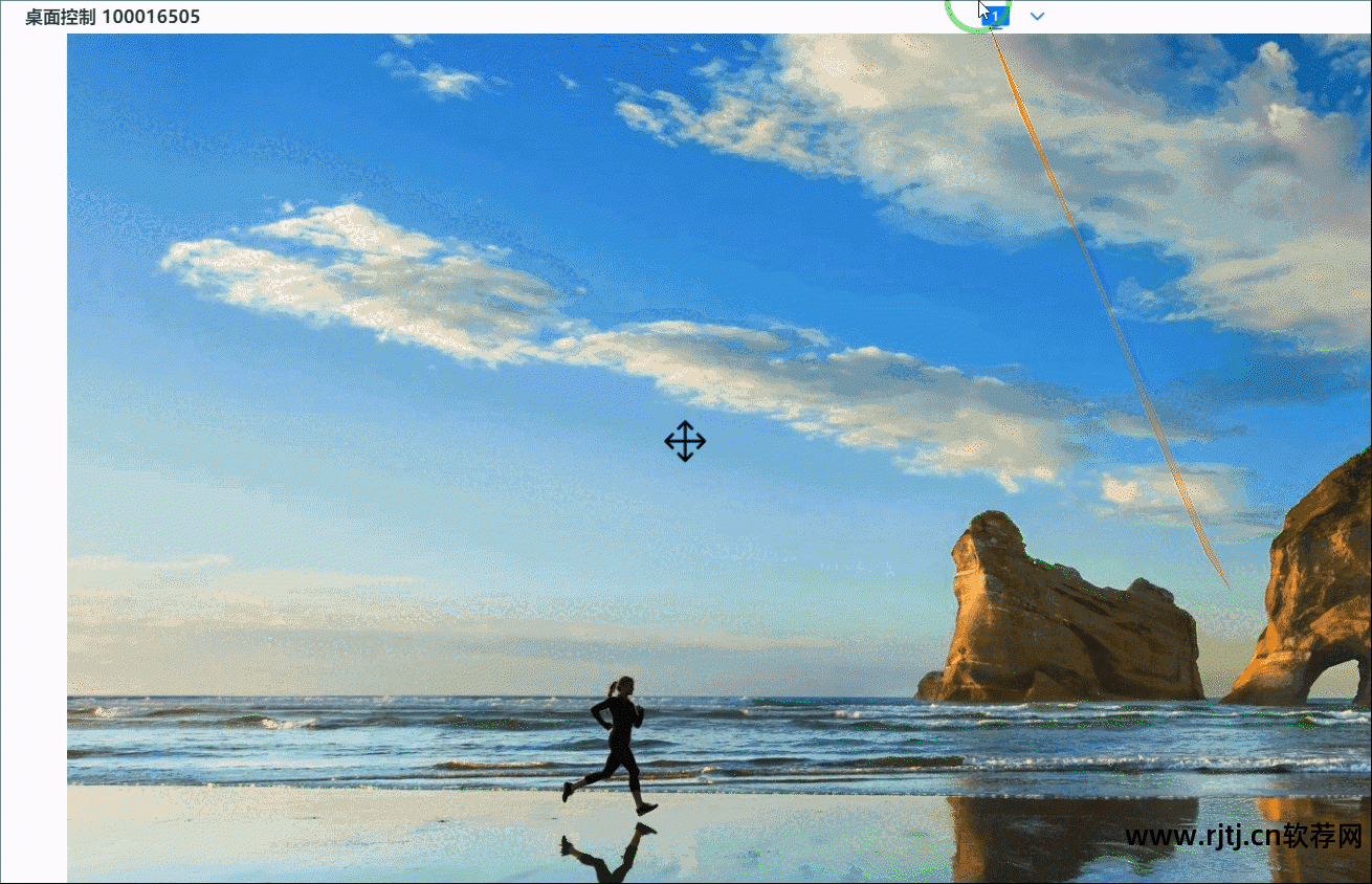 远程安卓协助软件系统有哪些_安卓系统远程协助软件_安卓远程协助解决方案