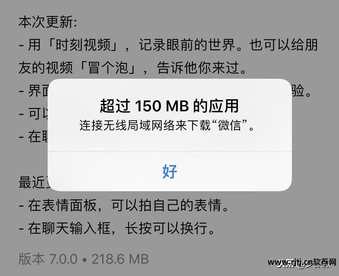 流量购买软件下载_流量购买软件_买流量软件哪个好用
