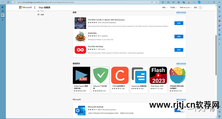免费签名软件_签名免费软件下载_名字设计签名免费软件