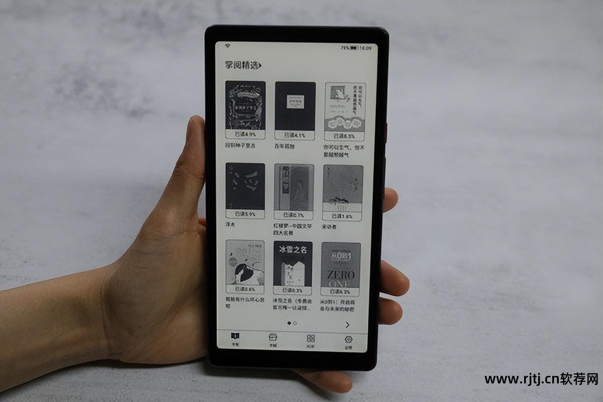 海信电视软件网页_电视海信网页软件下载_海信网络电视软件