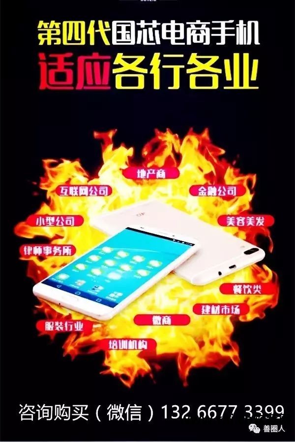 名片商城小程序_微商名片设计图片软件_名片图像设计