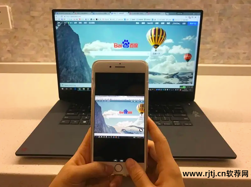 远程安卓协助软件系统_安卓系统远程协助软件_远程安卓协助软件系统有哪些