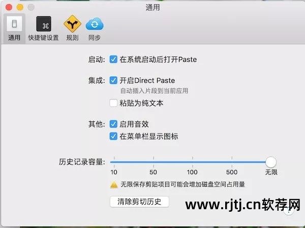 安卓什么软件能设置整张图片当作壁纸,而不是截图_截图做壁纸的软件_截图壁纸当作安卓能整图片嘛