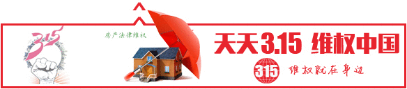 软件骗术_骗局遇见常见软件上的诈骗_遇见软件上常见的骗局