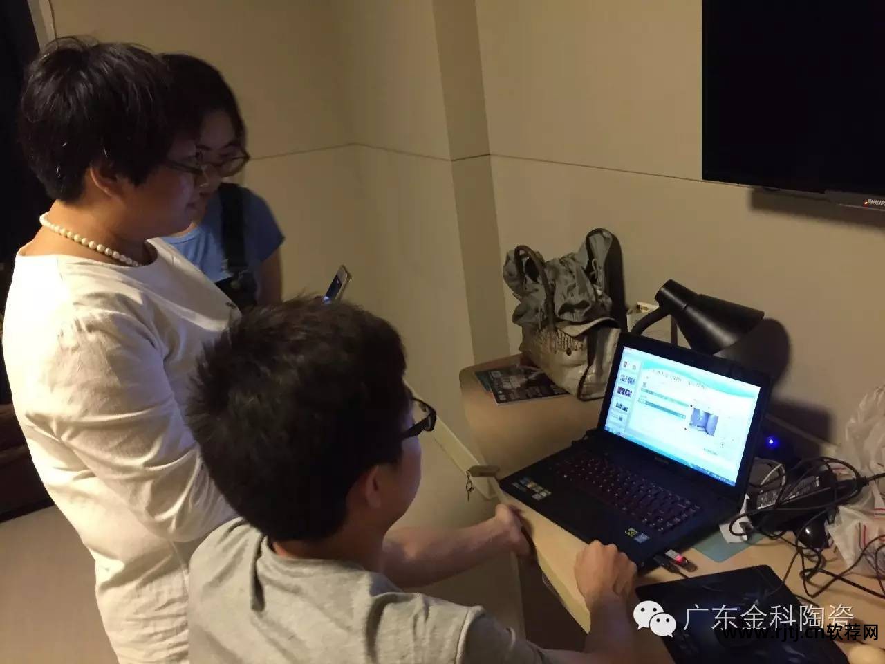 轻而易举软件教程_轻而易举作图软件_轻而易举软件