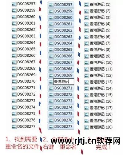 电脑打开软件是记事本_电脑桌面显示记事本内容_电脑桌面显示的记事本软件