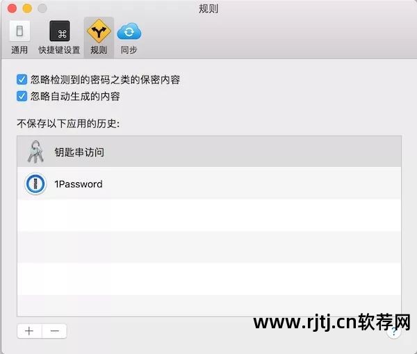 截图做壁纸的软件_安卓什么软件能设置整张图片当作壁纸,而不是截图_截图壁纸当作安卓能整图片嘛