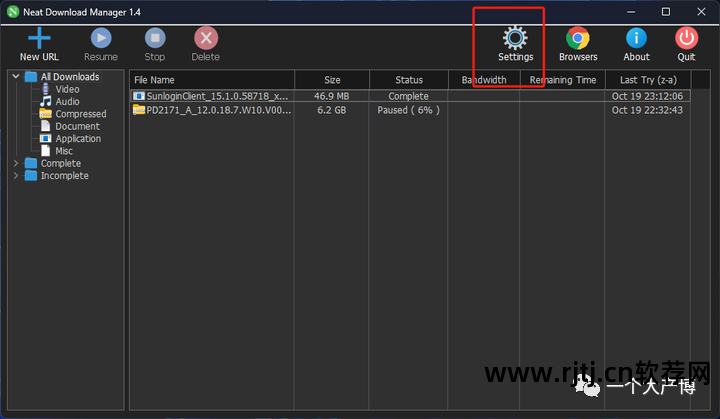 签名免费软件下载_免费签名软件_名字设计签名免费软件