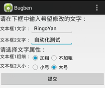 怎么测试源码软件_源码测试软件有哪些_源码测试工具