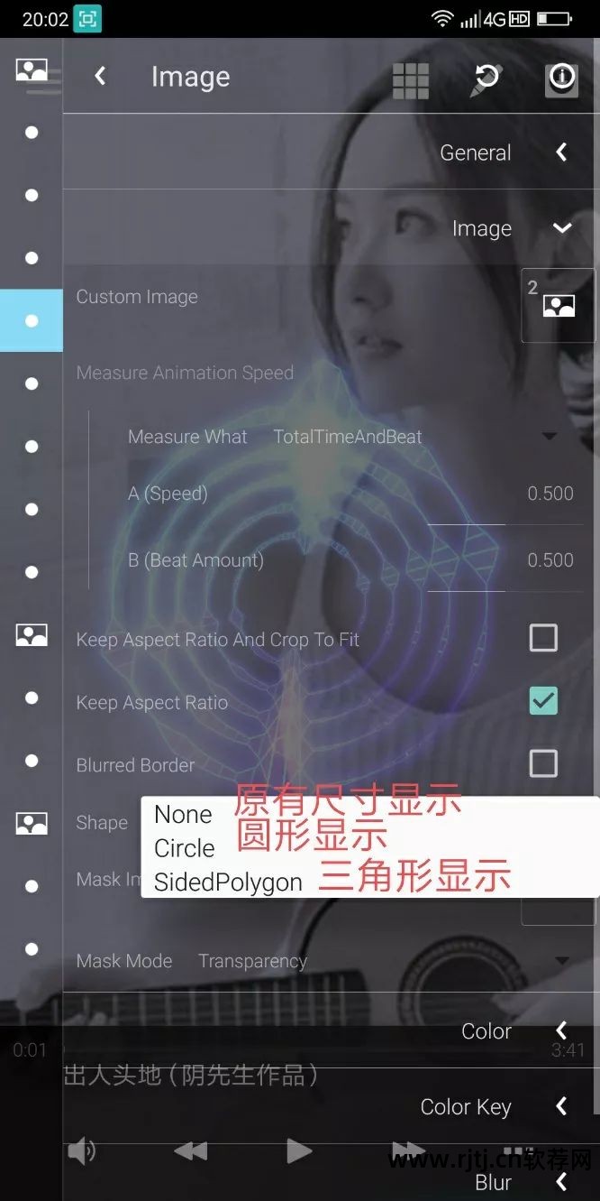 音频编辑软件_音频编辑软件教程_音频教程软件编辑器下载
