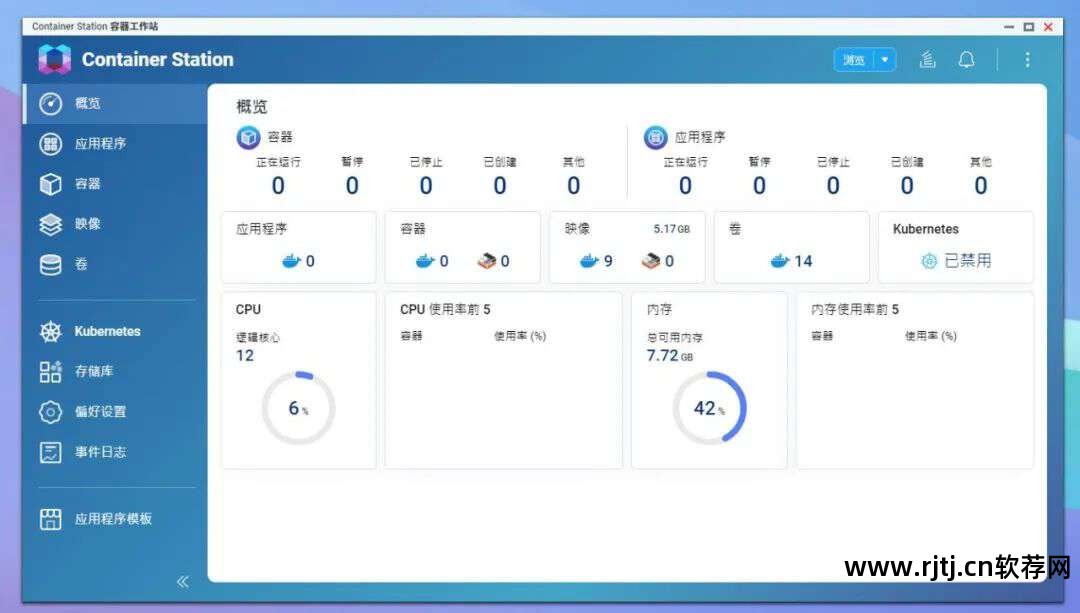 朗读英语文章软件哪个好_英文朗读软件推荐_英语文章朗读软件