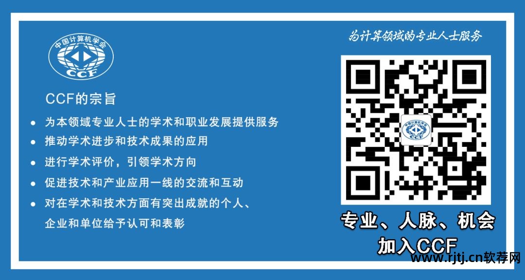 网上认证软件_认证的软件_认证网上软件有哪些