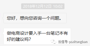 电脑版软件商店有哪些_photoshop电脑版软件_电脑版软件商店下载