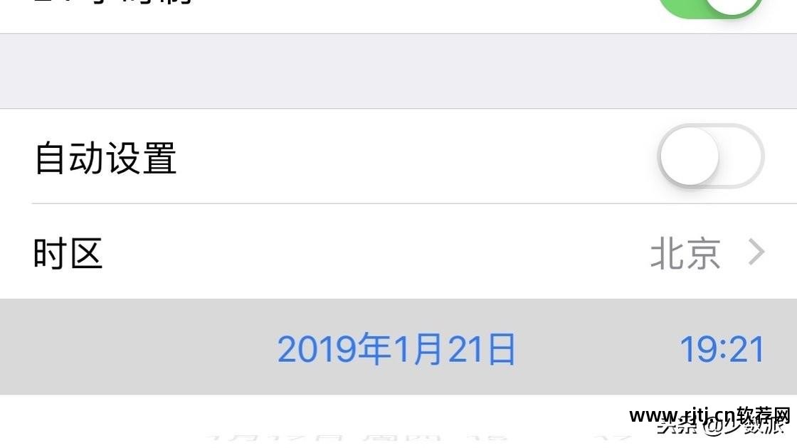 买流量软件哪个好用_流量购买软件_流量购买软件下载