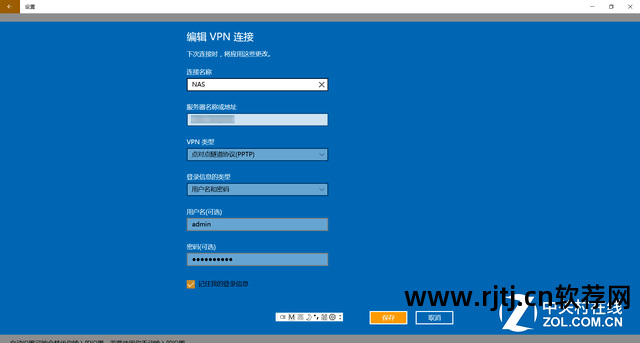 远程控制云平台下载_云远程控制软件教程_远程教程云控制软件有哪些