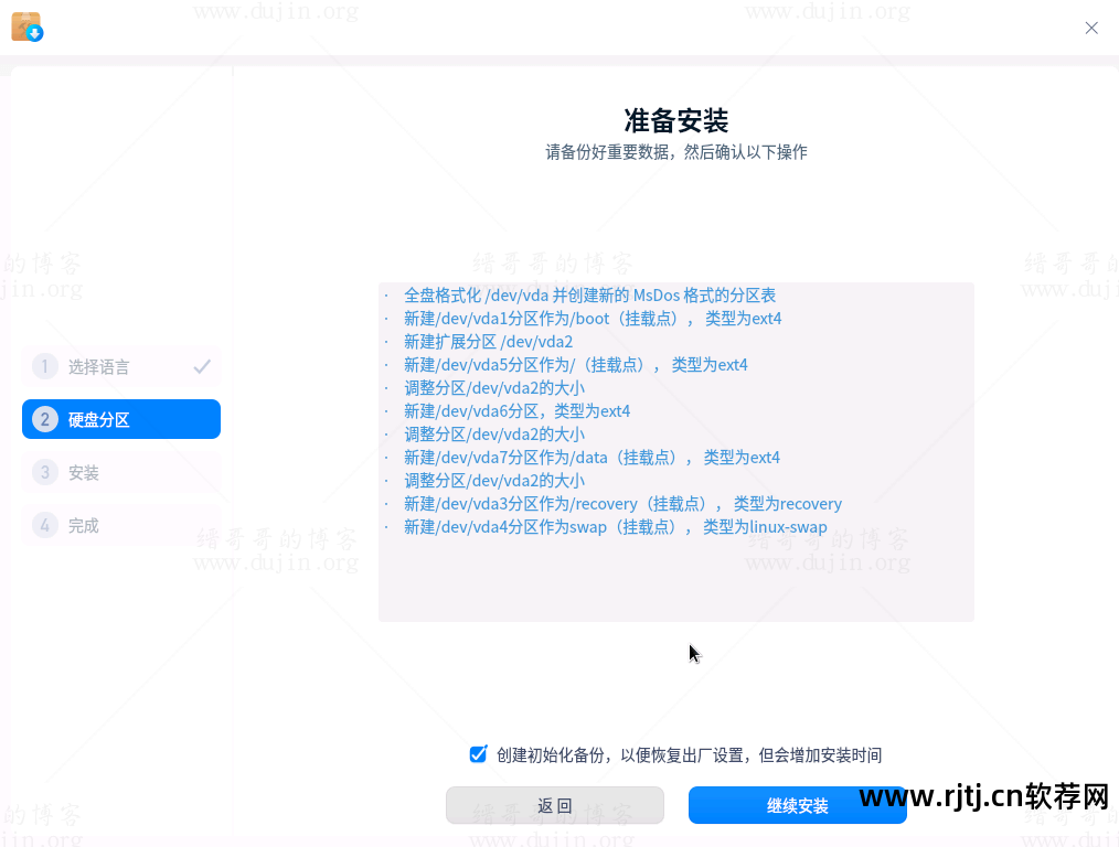 云远程控制软件教程_远程教程云控制软件怎么用_远程教程云控制软件下载
