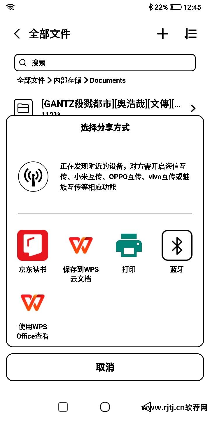 电视海信网页软件叫什么_海信电视软件网页_电视海信网页软件怎么下载