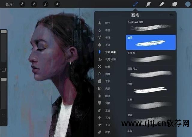 手机绘画软件教程_实用的绘画软件手机_手机绘画教学软件
