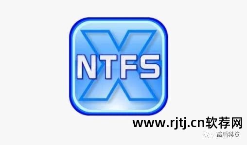 硬盘对拷软件_硬盘数据对拷软件_硬盘软件数据对拷在哪里