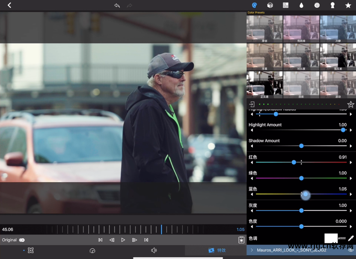 苹果视频编辑软件教程_苹果手机的编辑软件_视频教程苹果软件编辑软件下载