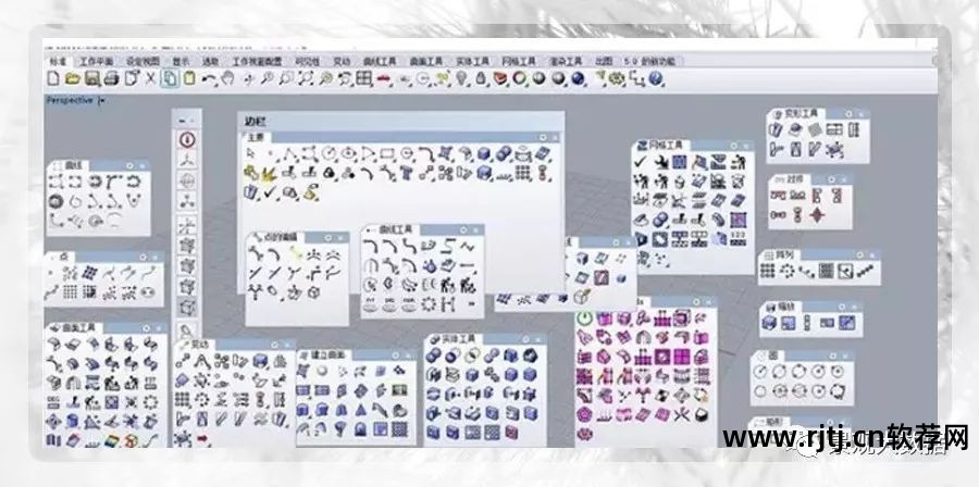 犀牛软件教程建筑_犀牛软件建模案例教程_犀牛软件简单建模