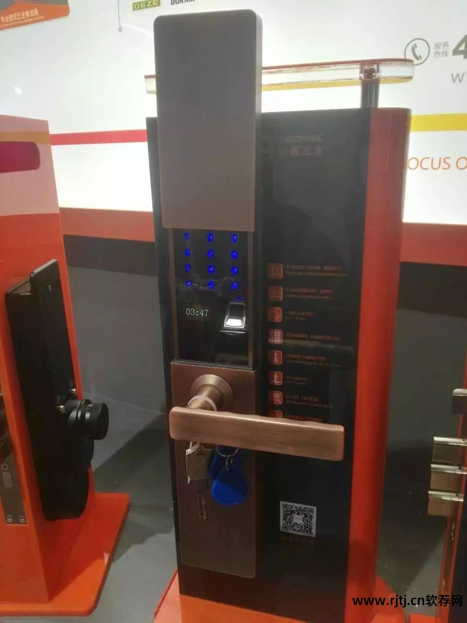 深圳智能化家居公司_深圳zigbee智能家居软件_智能家居深圳