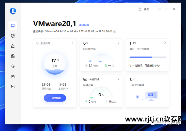 免费签名软件_名字设计签名免费软件_签名免费软件下载