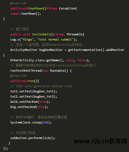 源码测试工具_源码测试软件有哪些_怎么测试源码软件