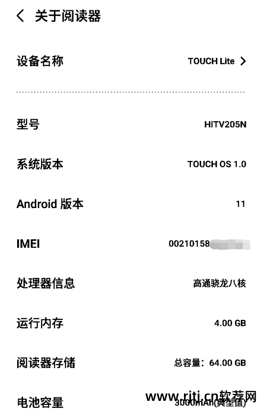 电视海信网页软件怎么下载_电视海信网页软件叫什么_海信电视软件网页