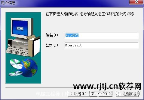 一步一步学plc编程(三菱)_三菱plc编程软件使用教程_三菱plc编程软件教程