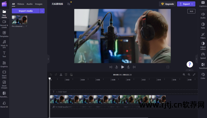剪辑快手视频的软件_快手视频剪辑软件教程_视频剪辑教程快手软件免费