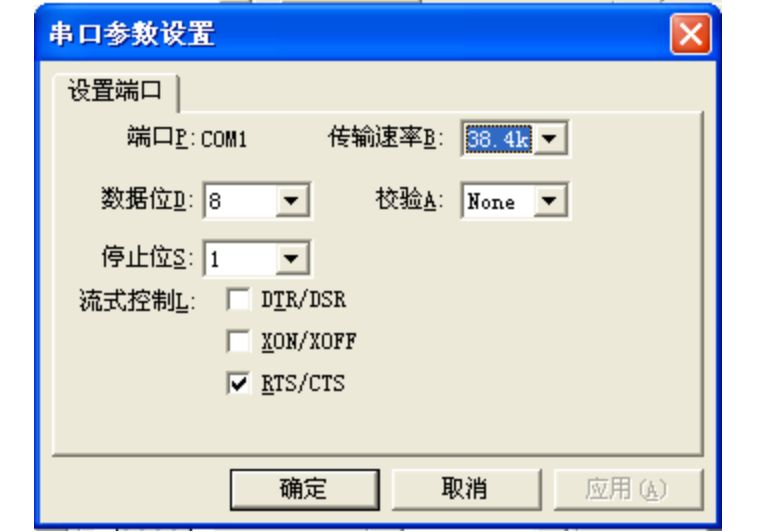 刻字机软件_刻字机软件有哪些_刻字机软件使用教程